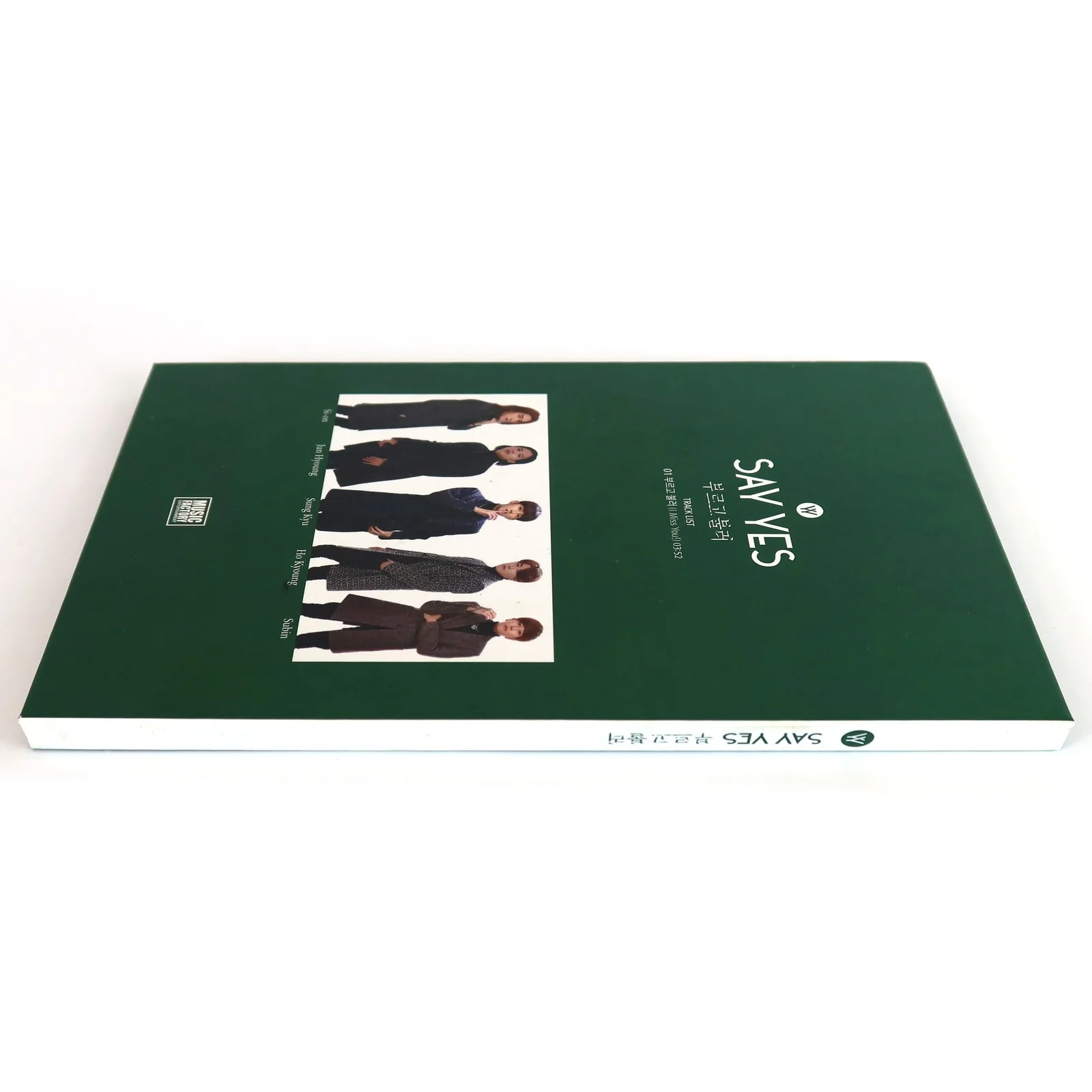 Say Yes - I Miss You Signed Autographed CD Single Album Promo K-Pop K-Rock 2017, изображение 4