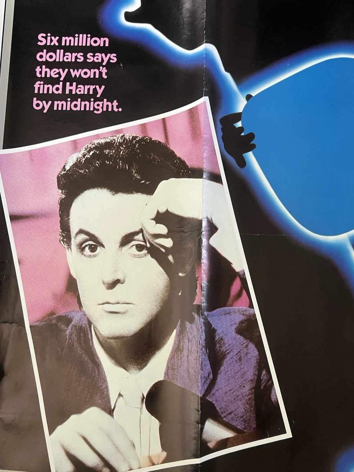 broad street original movie poster, image 3