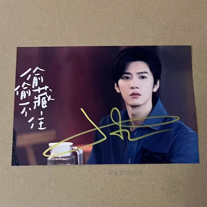 Hidden Love Chen Zheyuan Duan Jiaxu Signed Photo Autograph Photos】, изображение 3