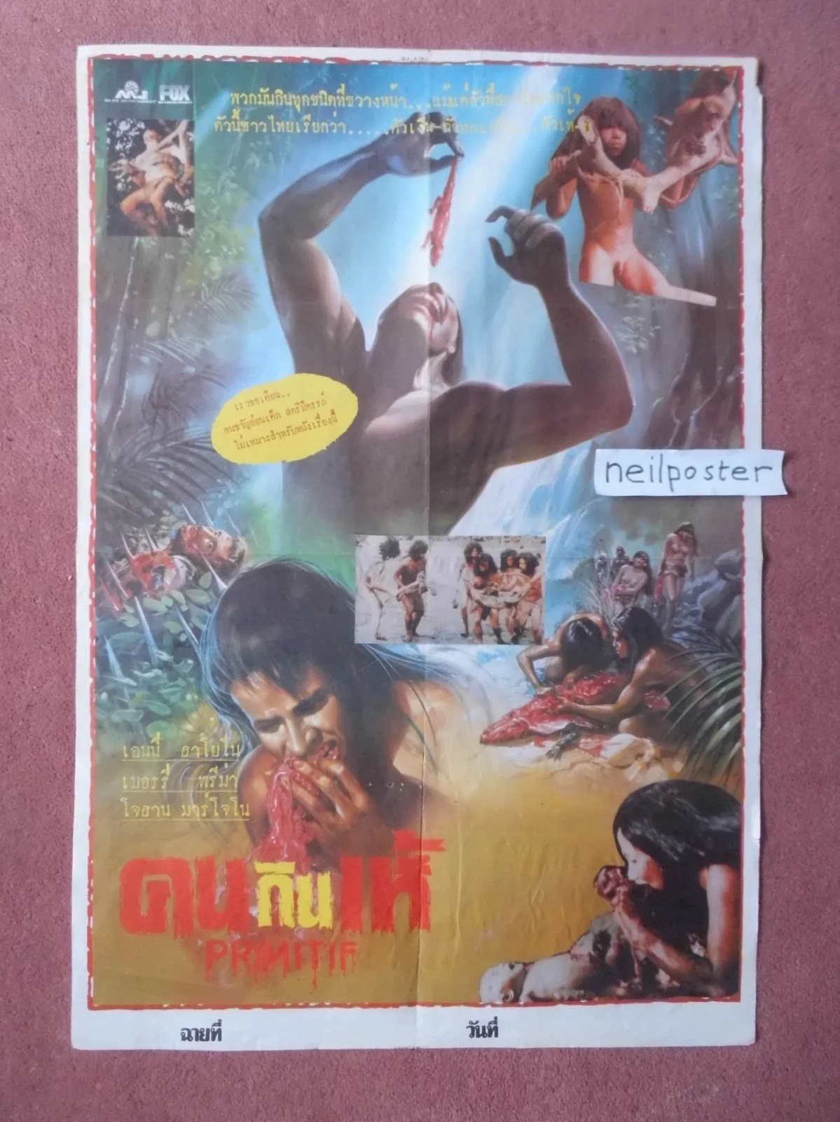 PRIMITIF (1978) shocking Thai film poster EXPLICIT GORE aka PRIMITIVES, image 2
