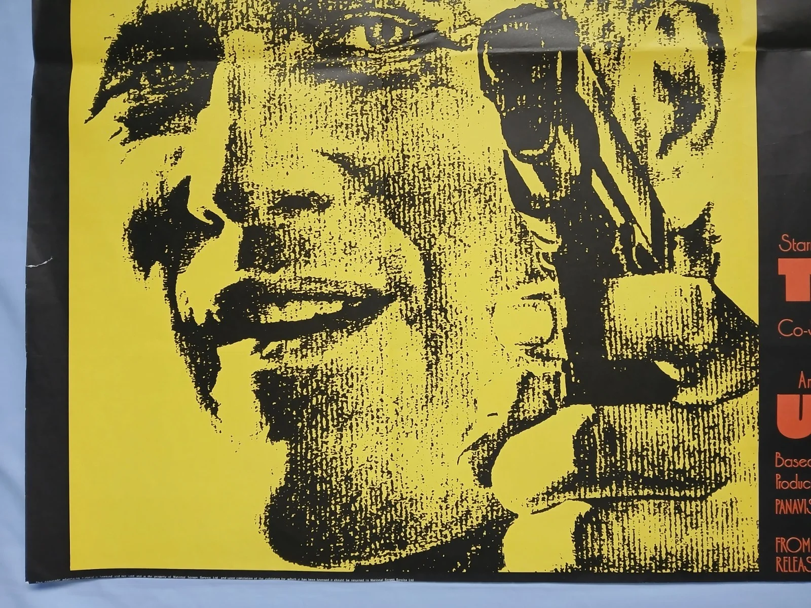 THE DROWNING POOL (1975) original UK quad poster - Paul Newman private eye drama, изображение 4
