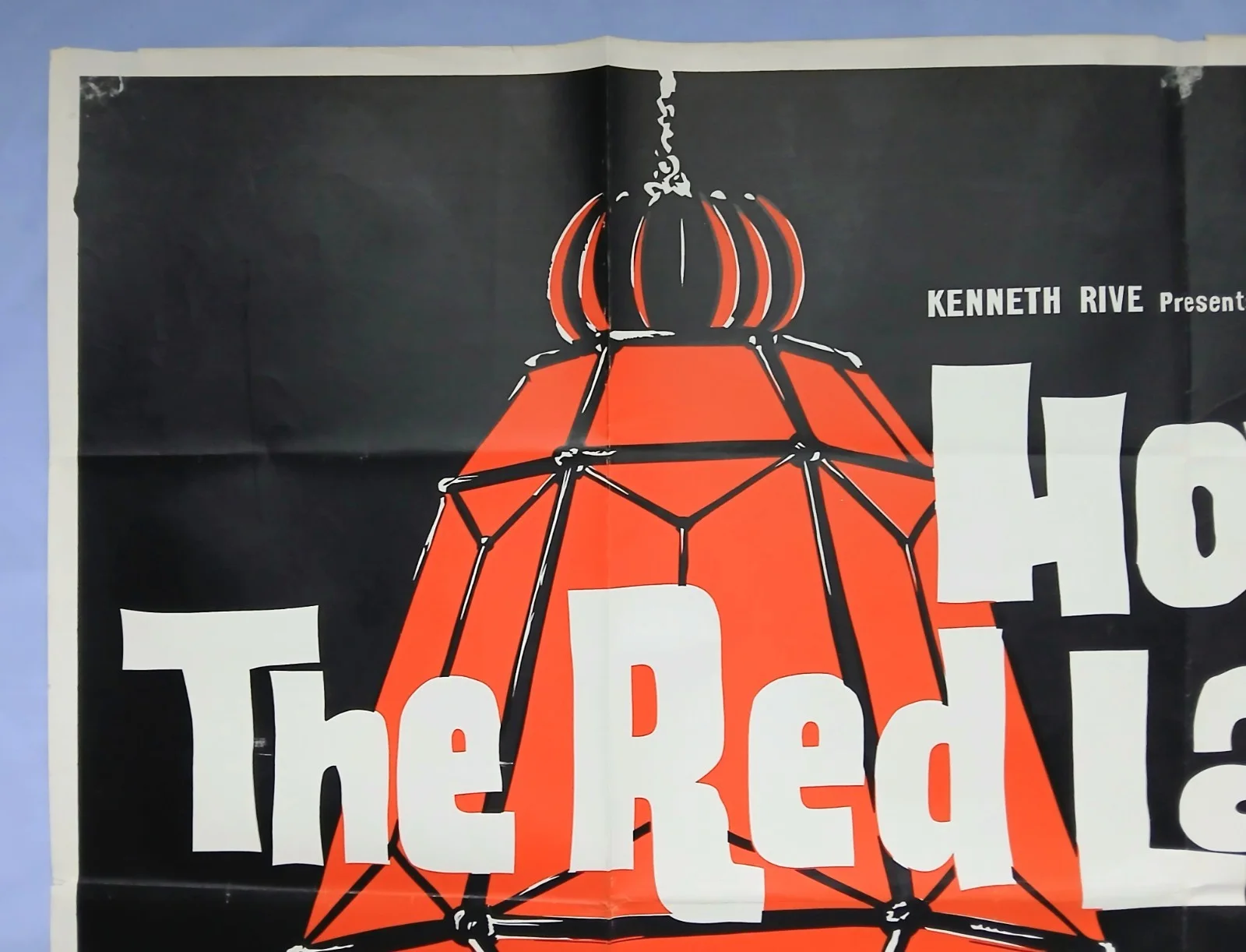 HOW TO KEEP THE RED LAMP BURNING (1965) v.rare original UK quad poster, изображение 2
