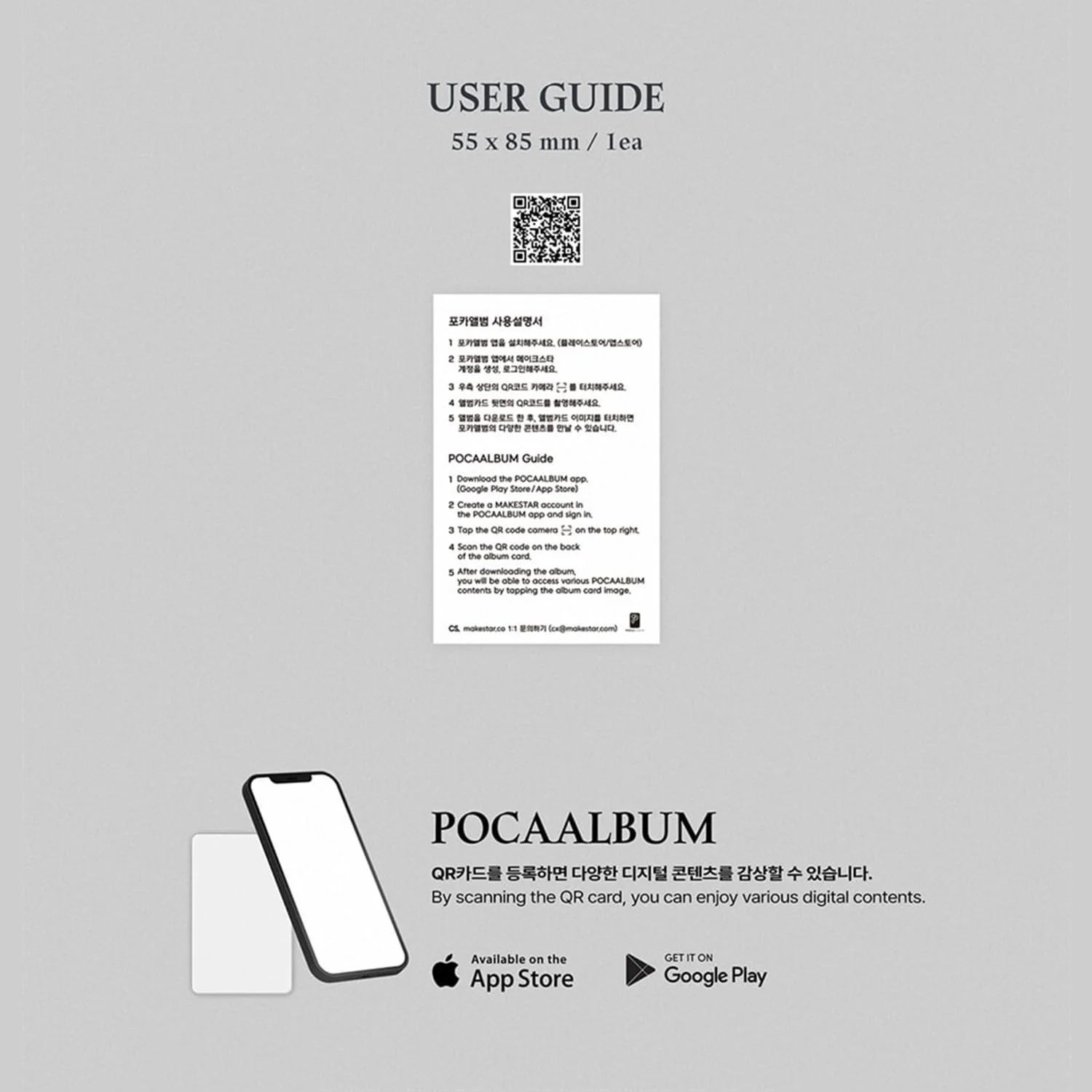 SOOJIN - 2nd EP [RIZZ] (POCA Album Ver.) Photo Stand Package + Sleeve + QR Ca..., изображение 5