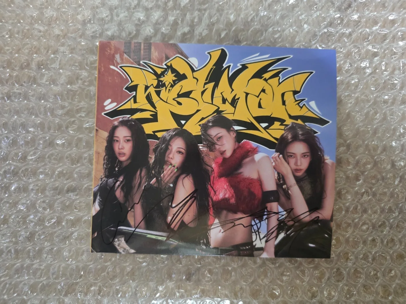 SM Aespa Promo 6th Rich man Album Autographed Hand Signed, image 2