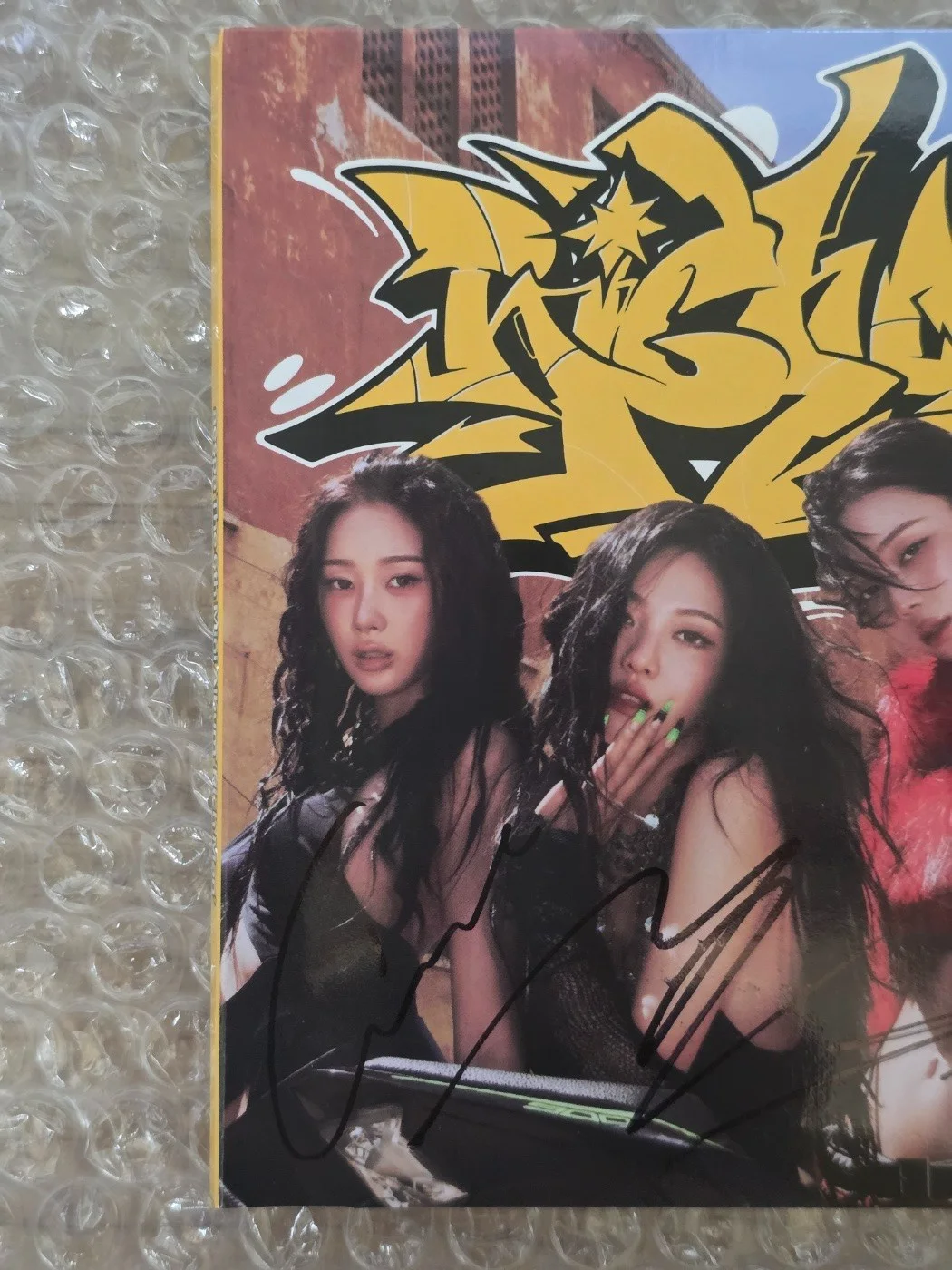 SM Aespa Promo 6th Rich man Album Autographed Hand Signed, image 3