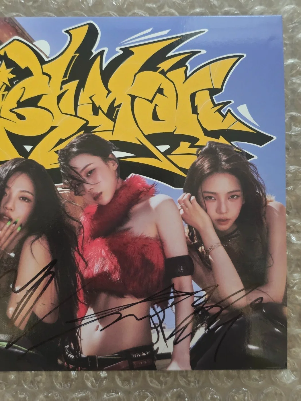 SM Aespa Promo 6th Rich man Album Autographed Hand Signed, image 4