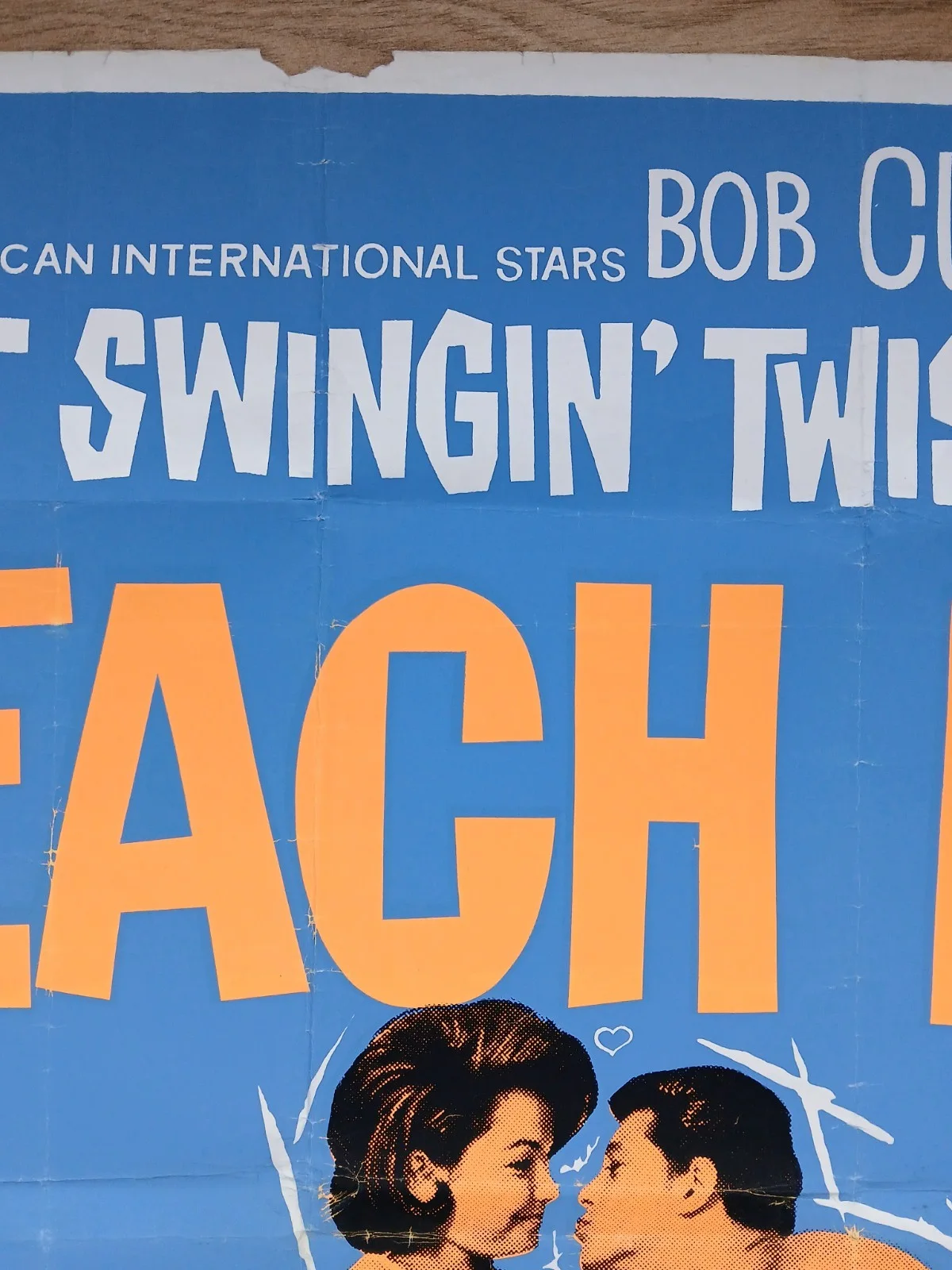 BEACH PARTY (1963) v.rare original UK quad poster -Frankie Avalon, Vincent Price, изображение 3