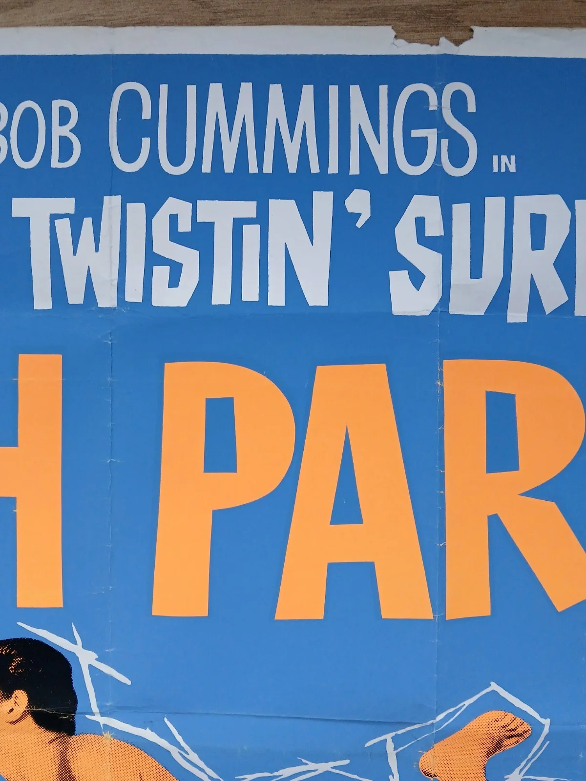 BEACH PARTY (1963) v.rare original UK quad poster -Frankie Avalon, Vincent Price, изображение 4