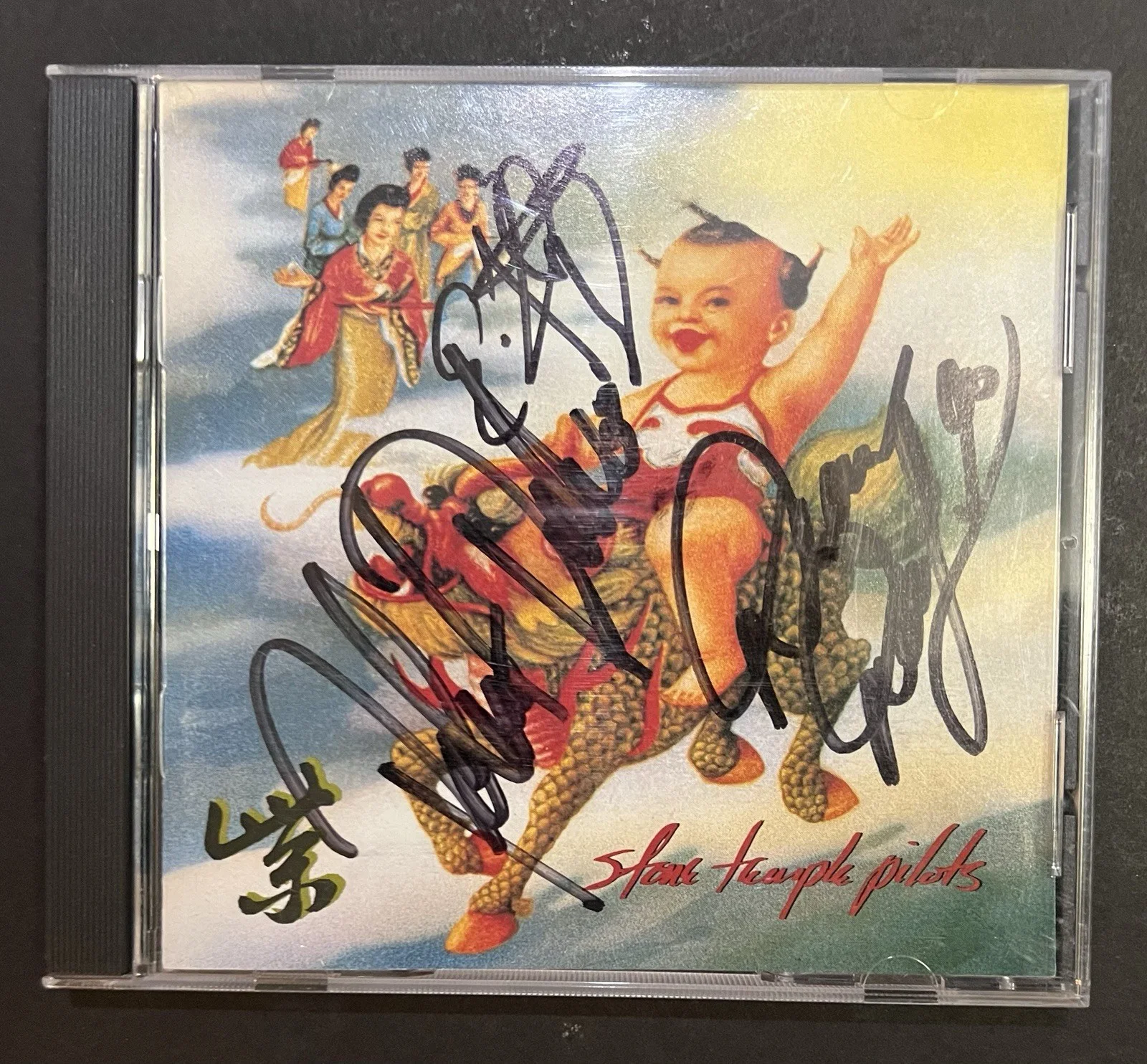 AUTHENTIC Autographed Stone Temple Pilots Purple CD hand signed Scott Weiland, image 2