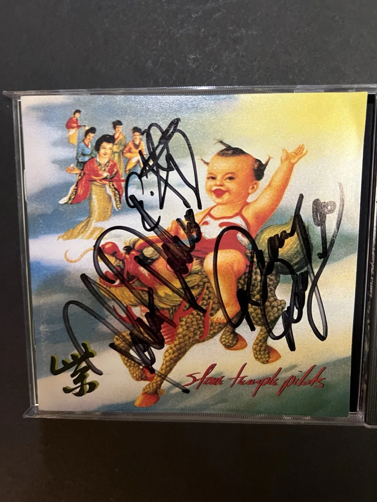AUTHENTIC Autographed Stone Temple Pilots Purple CD hand signed Scott Weiland, image 3