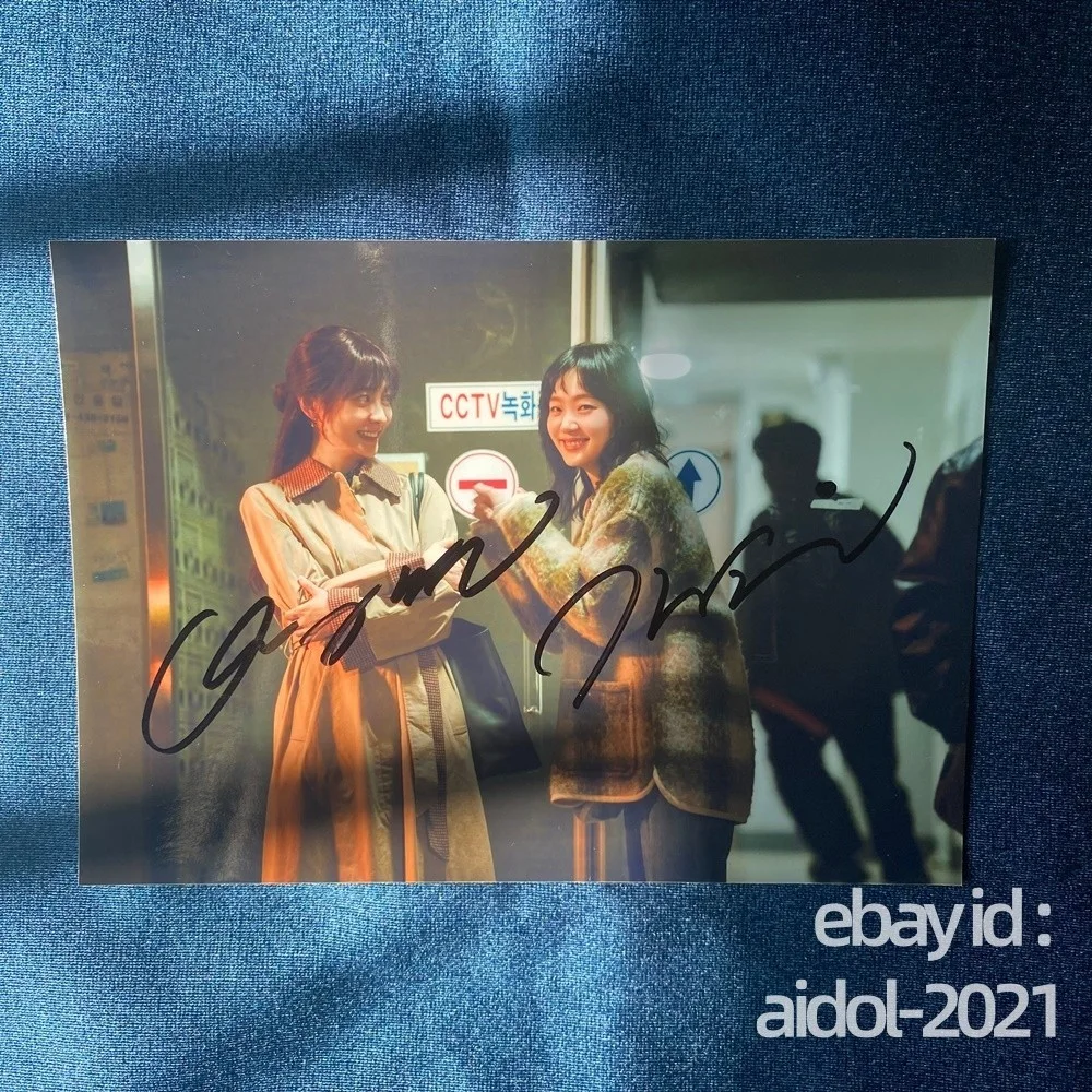 You and Everything Else Kim Go Eun Park Ji Hyun Autographed Group Photo 5*7 2025, изображение 2