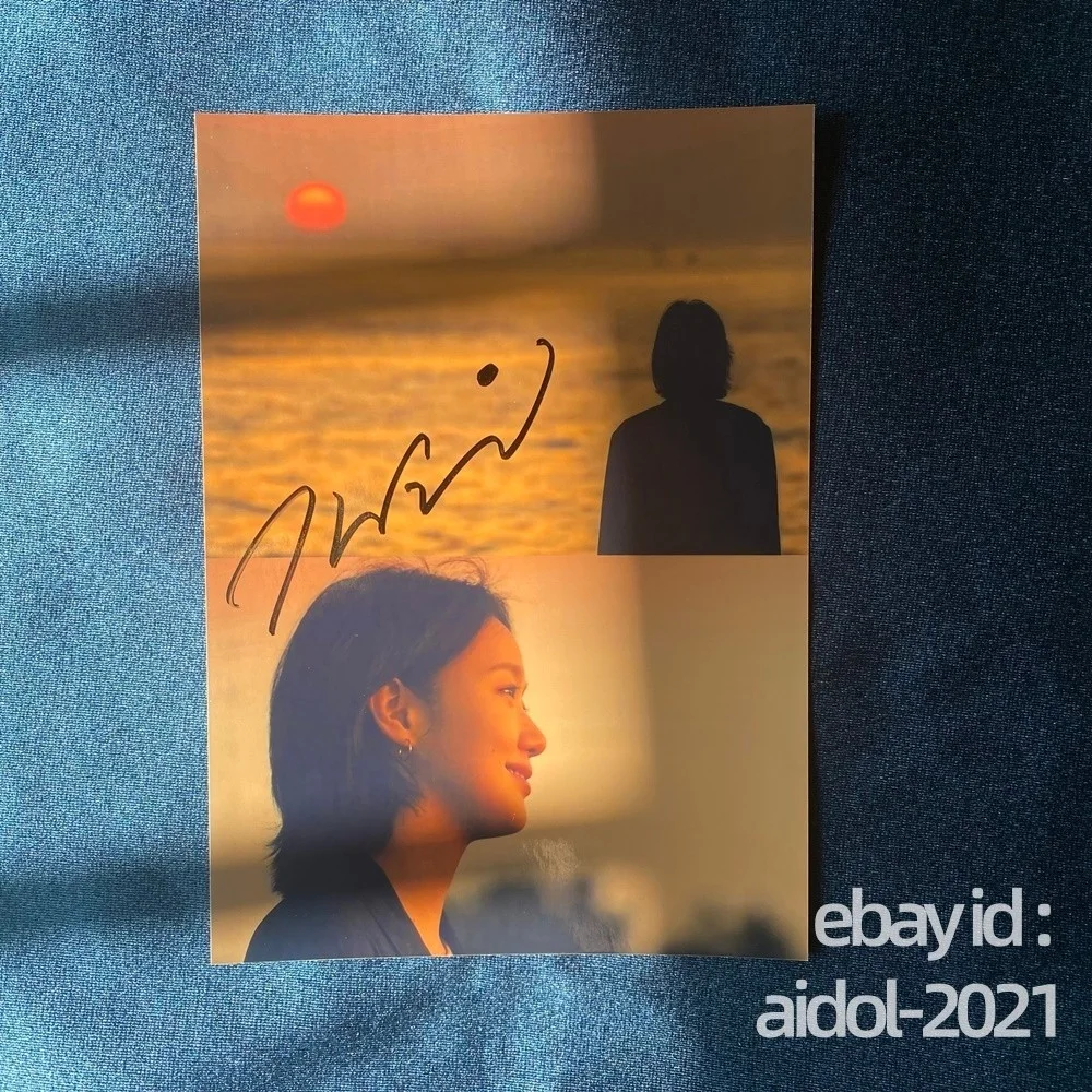 You and Everything Else Kim Go Eun Park Ji Hyun Autographed Photo K-Drama 5*7, image 4