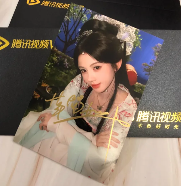 Ju Jingyi 鞠婧祎 Still Photos and Photographs 6Inch Handwritten Signature Photo, изображение 4