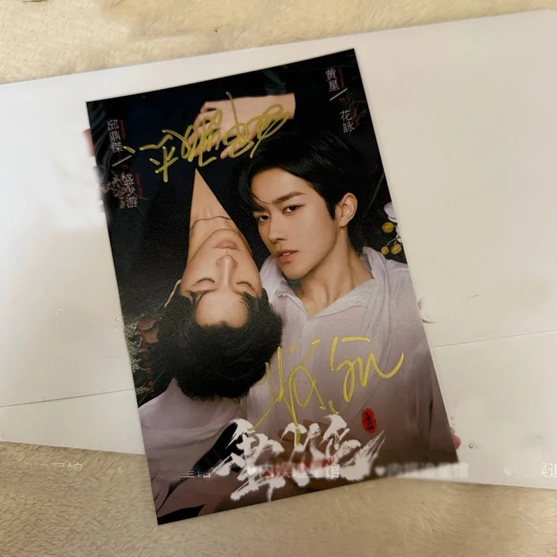 Desire The a 垂涎 Huang Xing Qiu Dingjie Autographed Signed Photos Collection, image 2
