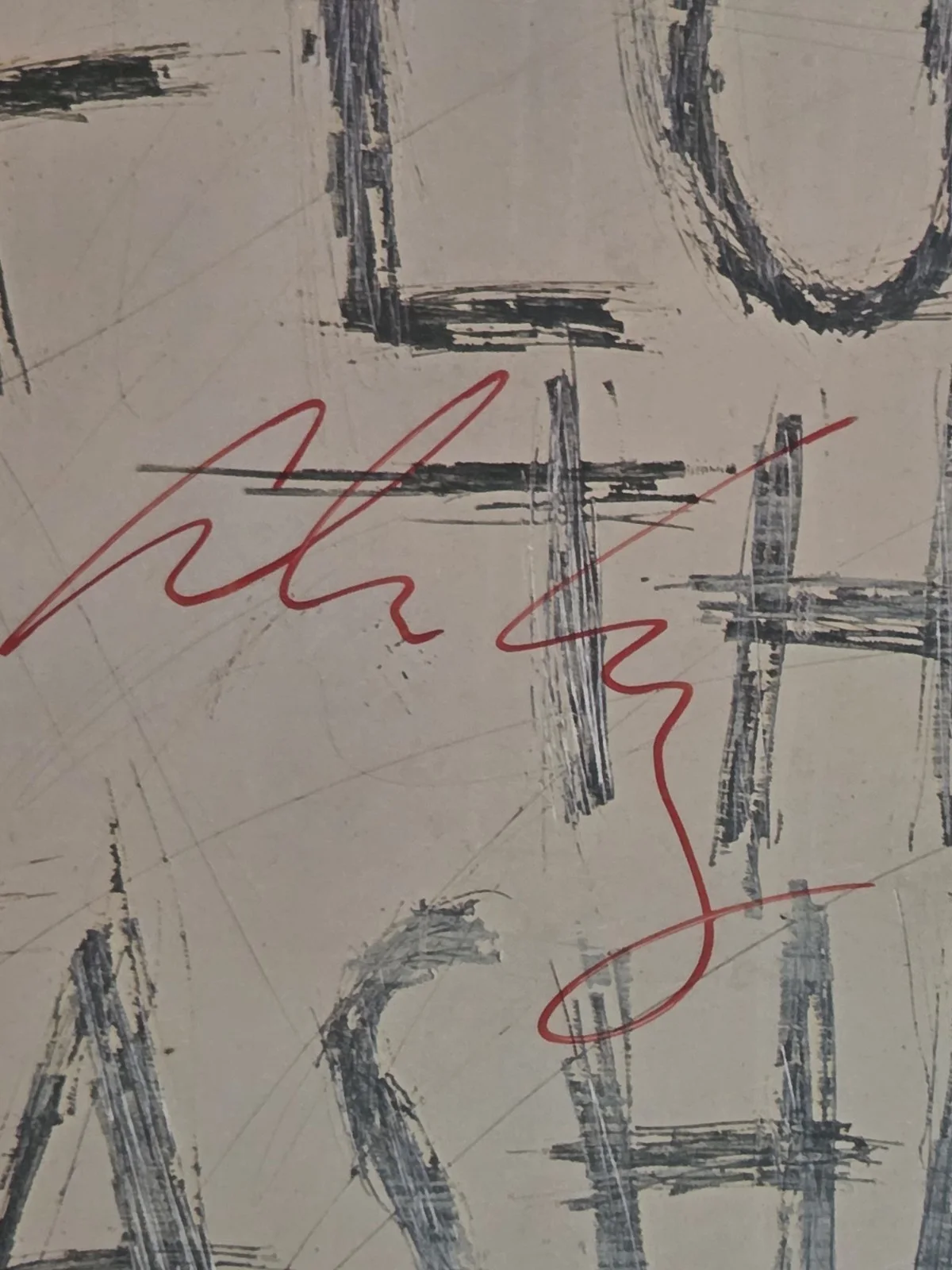 Alice Cooper Signed Autographed Flush The Fashion Vinyl Record Album JSA VV26964, изображение 2