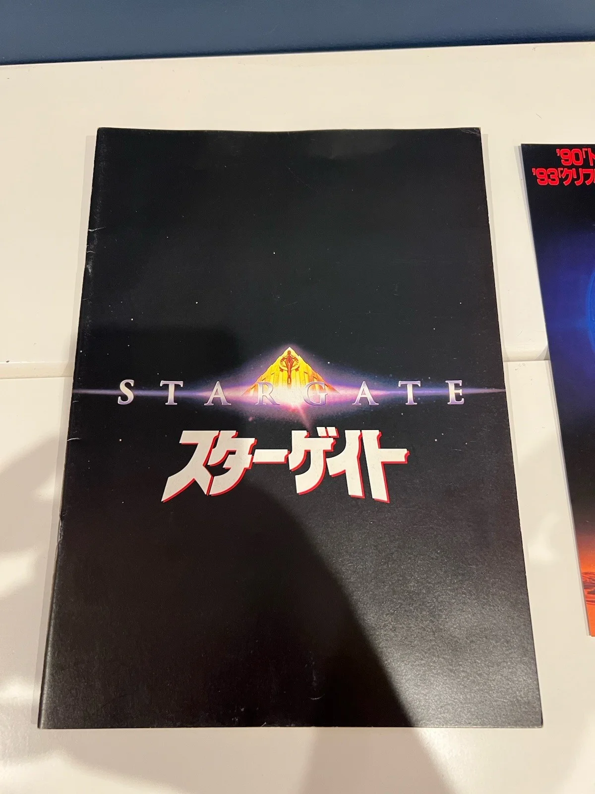 Stargate Movie Japanese Promo Brochure And Flyers, изображение 2