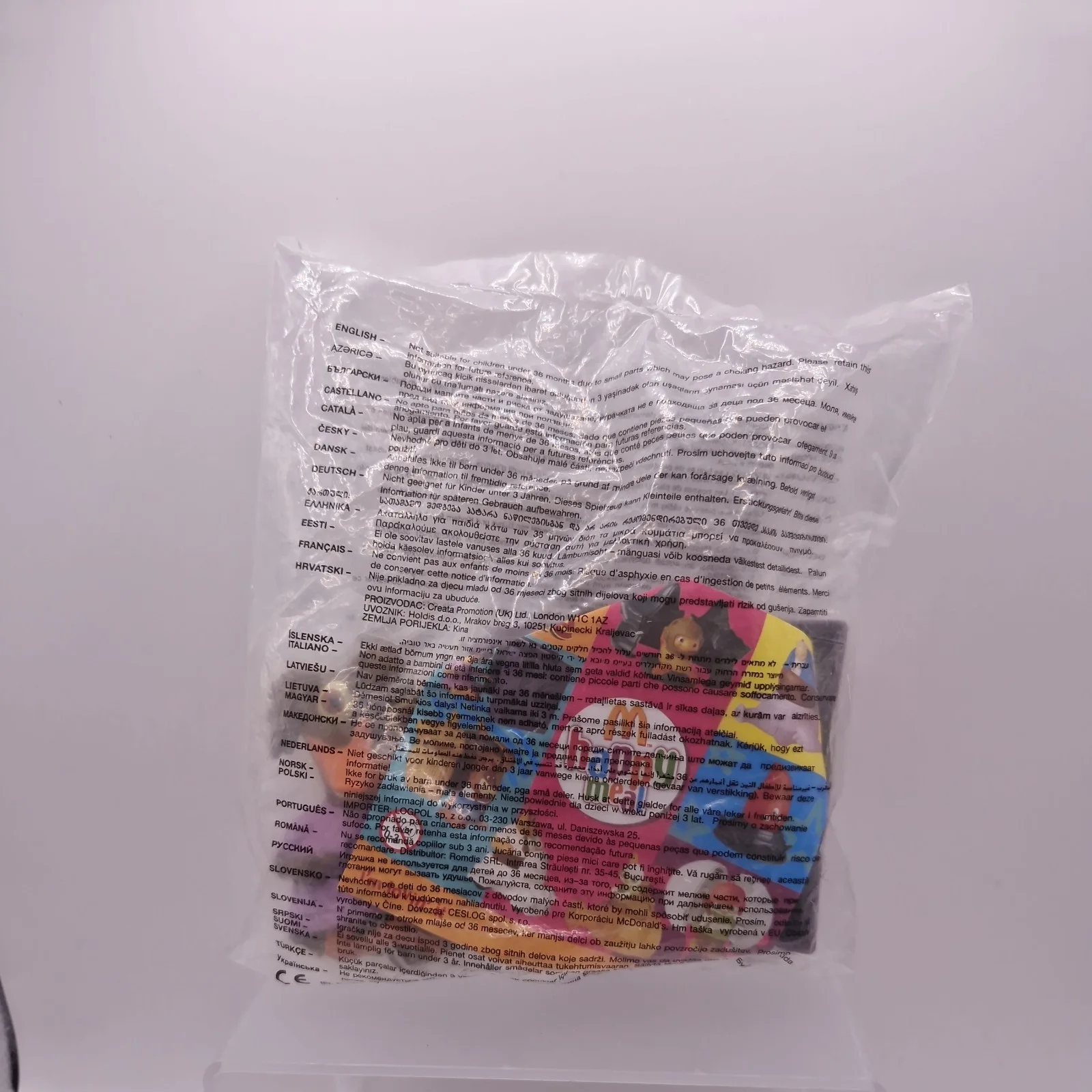 NEW SEALED 2005 MCDONALDS DISNEY CHICKEN LITTLE ABBY MALLARD TOY FIGURE RARE, изображение 2