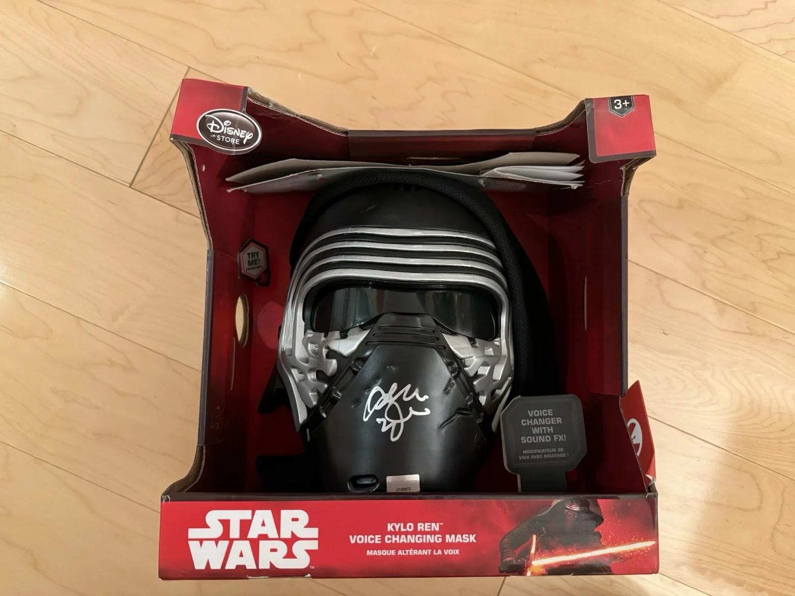 adam driver — Star Wars Kylo Ren Mask Signed By Adam Driver -Beckett ￼