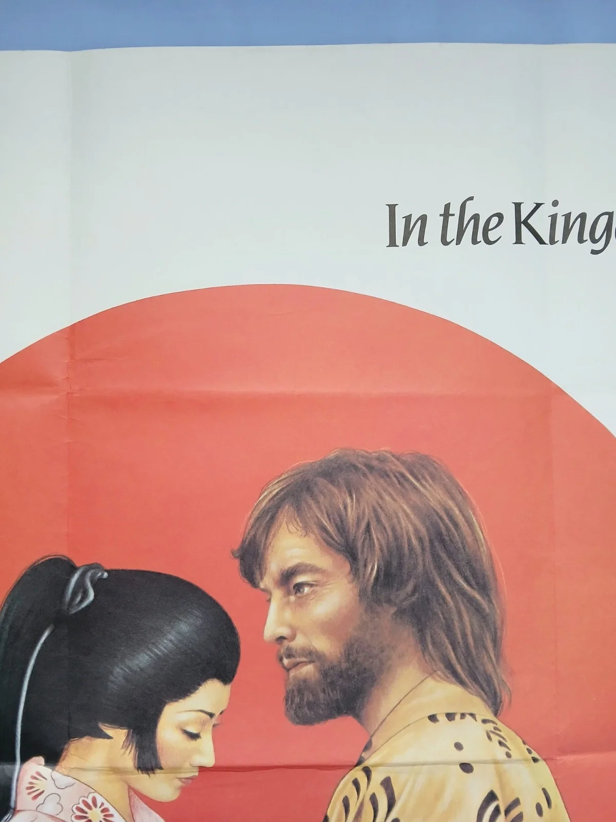 SHOGUN (1980) original UK quad poster - Richard Chamberlain, Toshiro Mifune, изображение 3