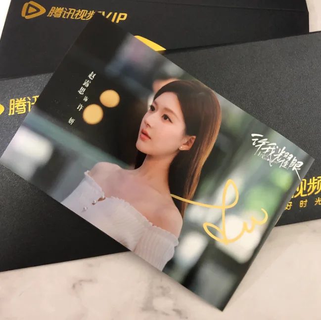 Zhaolusi 赵露思 Signature Photos of Celebrities Around Postcard, изображение 3