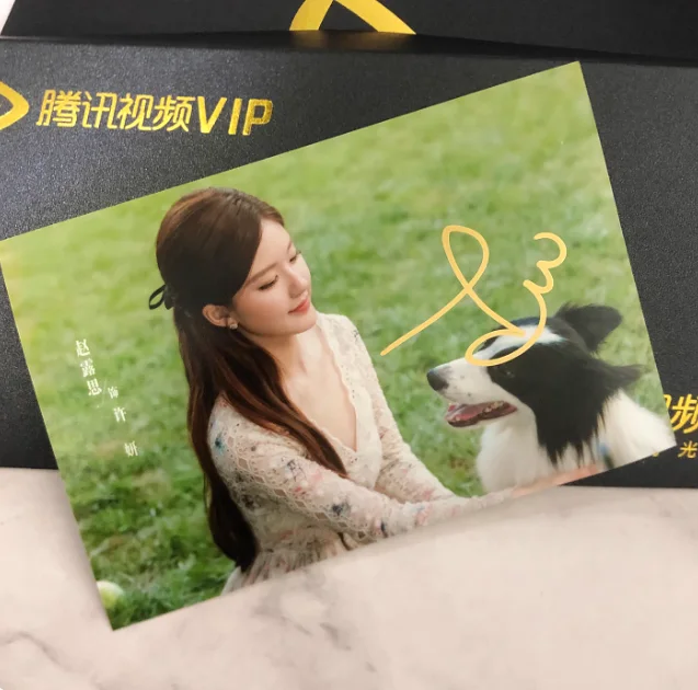Zhaolusi 赵露思 Signature Photos of Celebrities Around Postcard, изображение 4