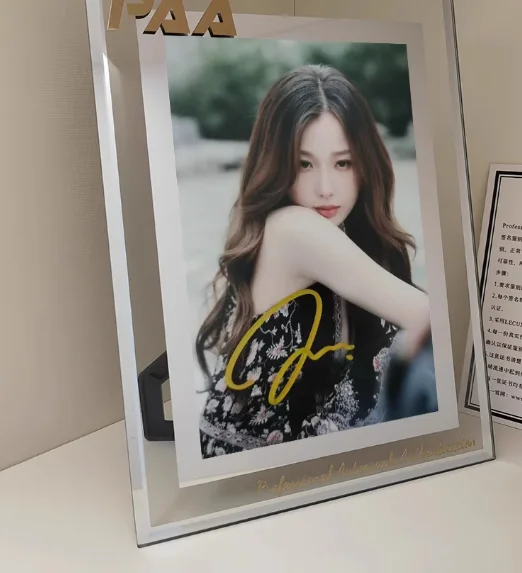 Esther 虞书欣 Yu Shuxin Handwritten Signature Photo 6-In Set Photo, изображение 4