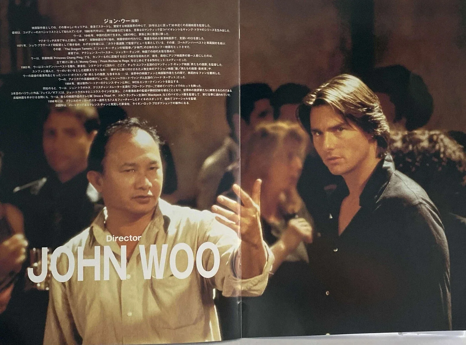 Tom Cruise - Mission Impossible 2 - RARE Japanese Movie Program - 36p, image 2