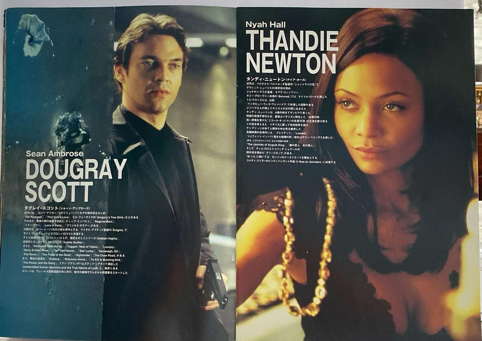 Tom Cruise - Mission Impossible 2 - RARE Japanese Movie Program - 36p, image 3