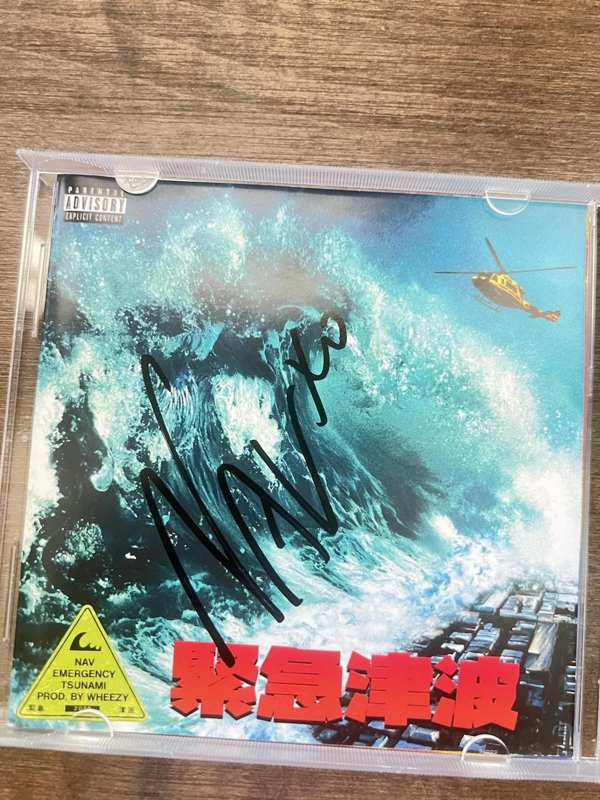 NAV SIGNED TSUNAMI CD & ALBUM W/ EXACT PROOF TRAVIS SCOTT RAP AUTOGRAPH, изображение 3