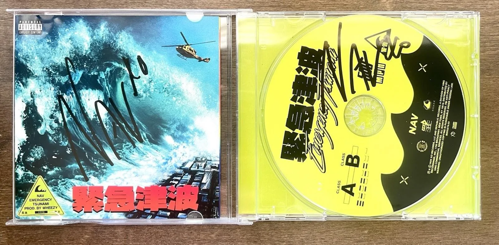 NAV SIGNED TSUNAMI CD & ALBUM W/ EXACT PROOF TRAVIS SCOTT RAP AUTOGRAPH, image 2