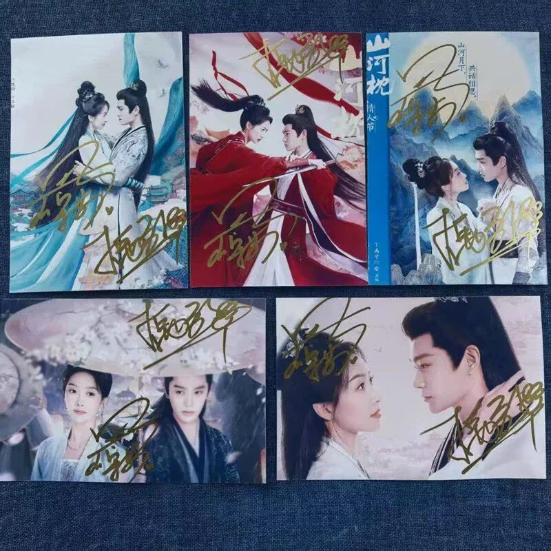Chinese Fight for Love Ding Yuxi Song Qian Autographed Signed Photos Collection, изображение 2