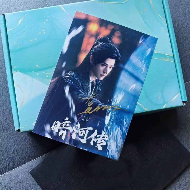 An He Zhuan Gong Jun Hand Signed Photo Autograph Photo Collection, image 3