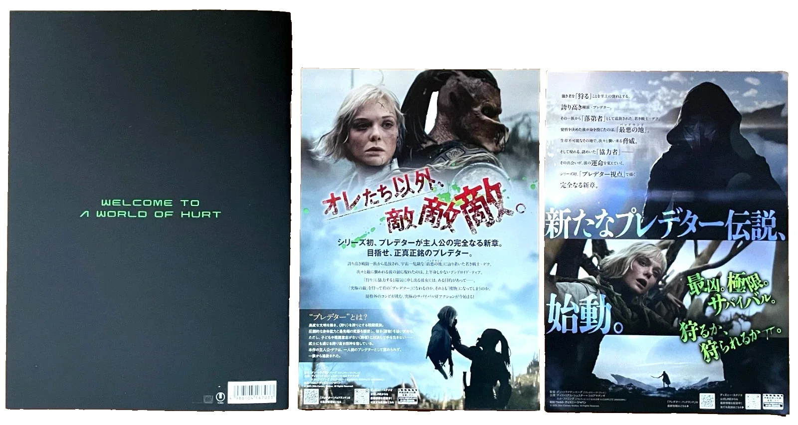 Predator: Badlands Japan Program & 2 Flyer Set Elle Fanning, Dimitrius Schuster, image 3