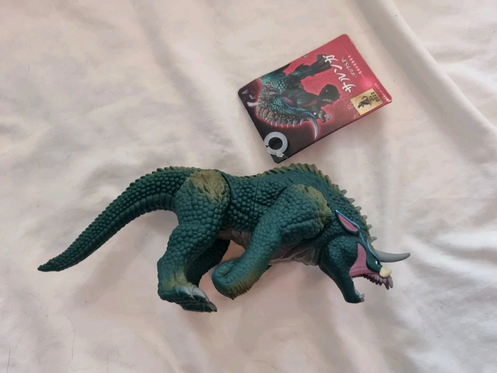 Bandai Namco Salunga Posable Plastic Figure With Tag - 8.5" Long - NEW, изображение 2