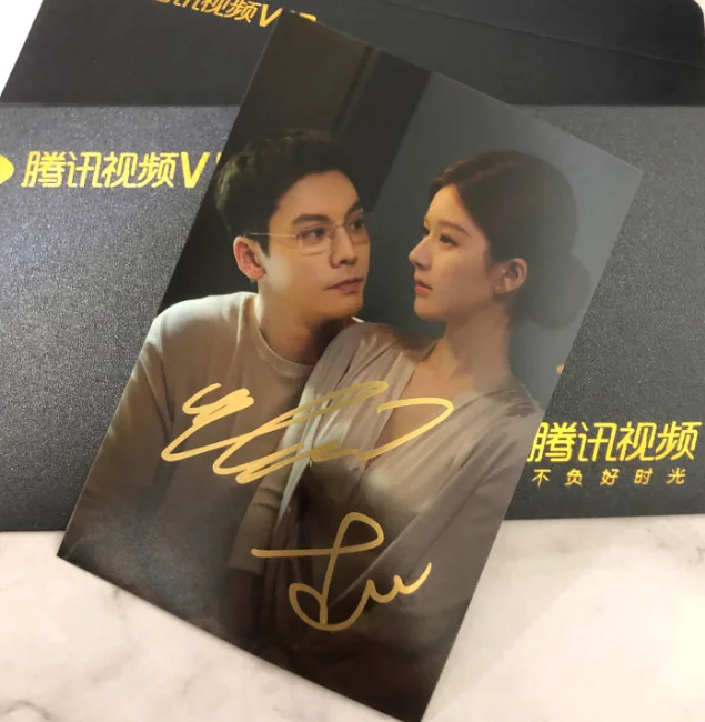 Love's Ambition‌ 许我耀眼 Stills Zhaolusi Chenweiting 赵露思陈伟霆Autographed Photo, изображение 2