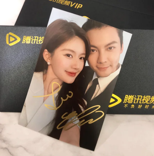 Love's Ambition‌ 许我耀眼 Stills Zhaolusi Chenweiting 赵露思陈伟霆Autographed Photo, изображение 3