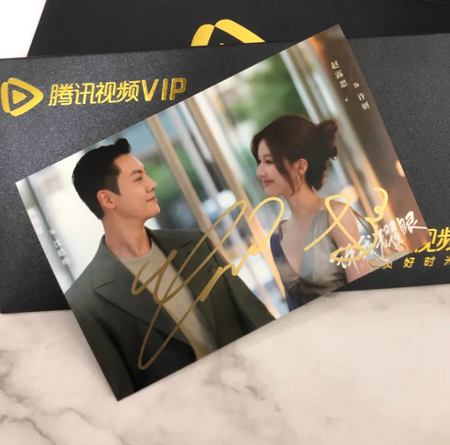 Love's Ambition‌ 许我耀眼 Stills Zhaolusi Chenweiting 赵露思陈伟霆Autographed Photo, изображение 5