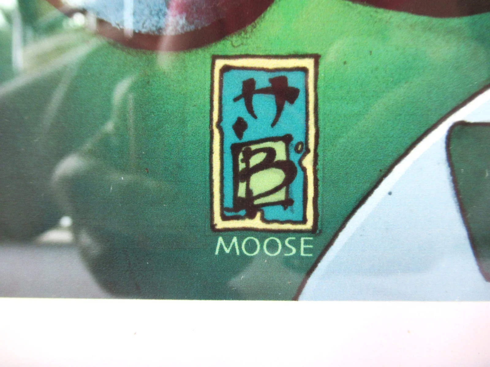 Moose — Green Hornet Framed Graphic Signed "Moose" Numbered Poster ComicCon 2006 #53/100, image 4