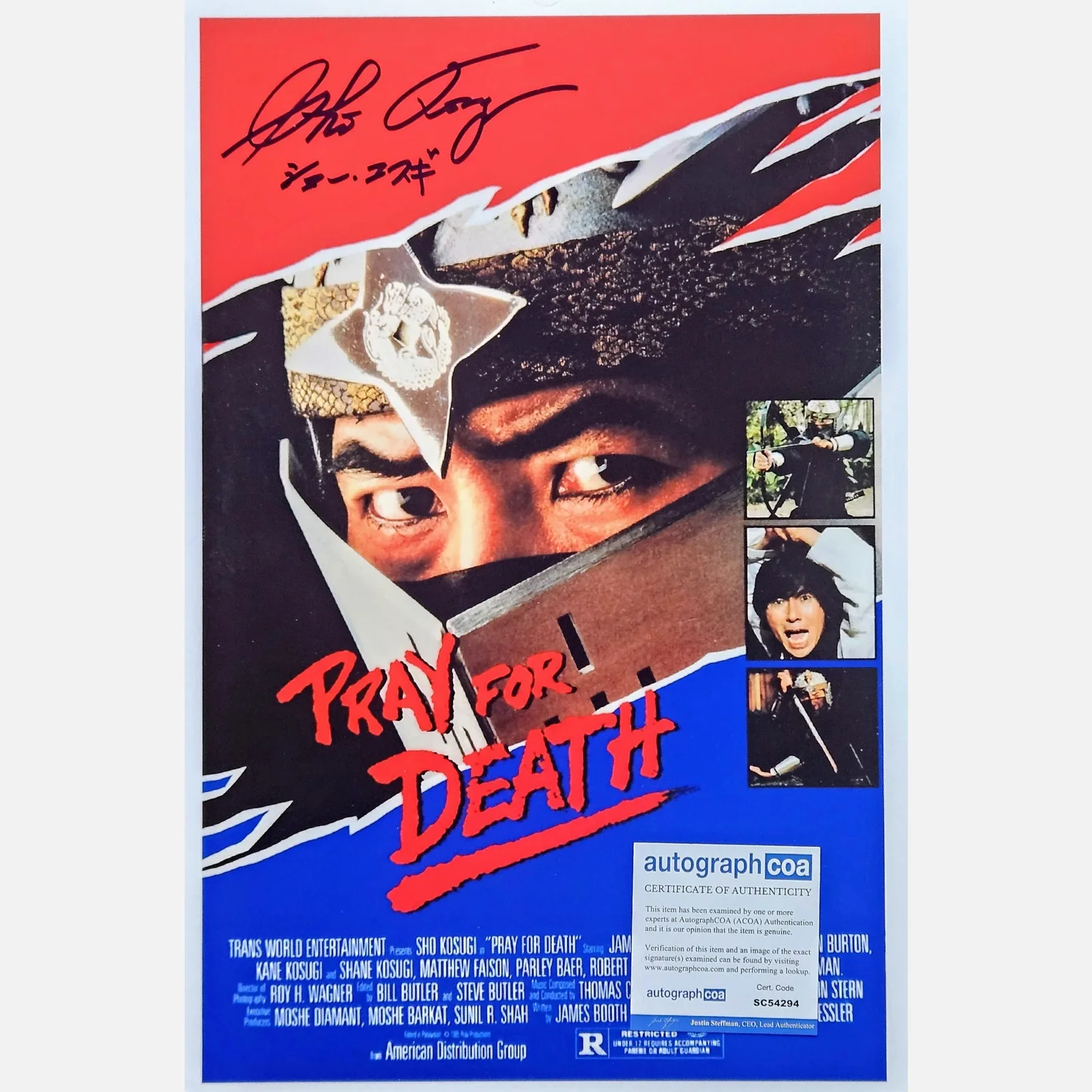 SHO KOSUGI autograph ACOA signed 12x18 poster KARATE — SHO KOSUGI autograph ACOA signed 12x18 poster KARATE, image 2