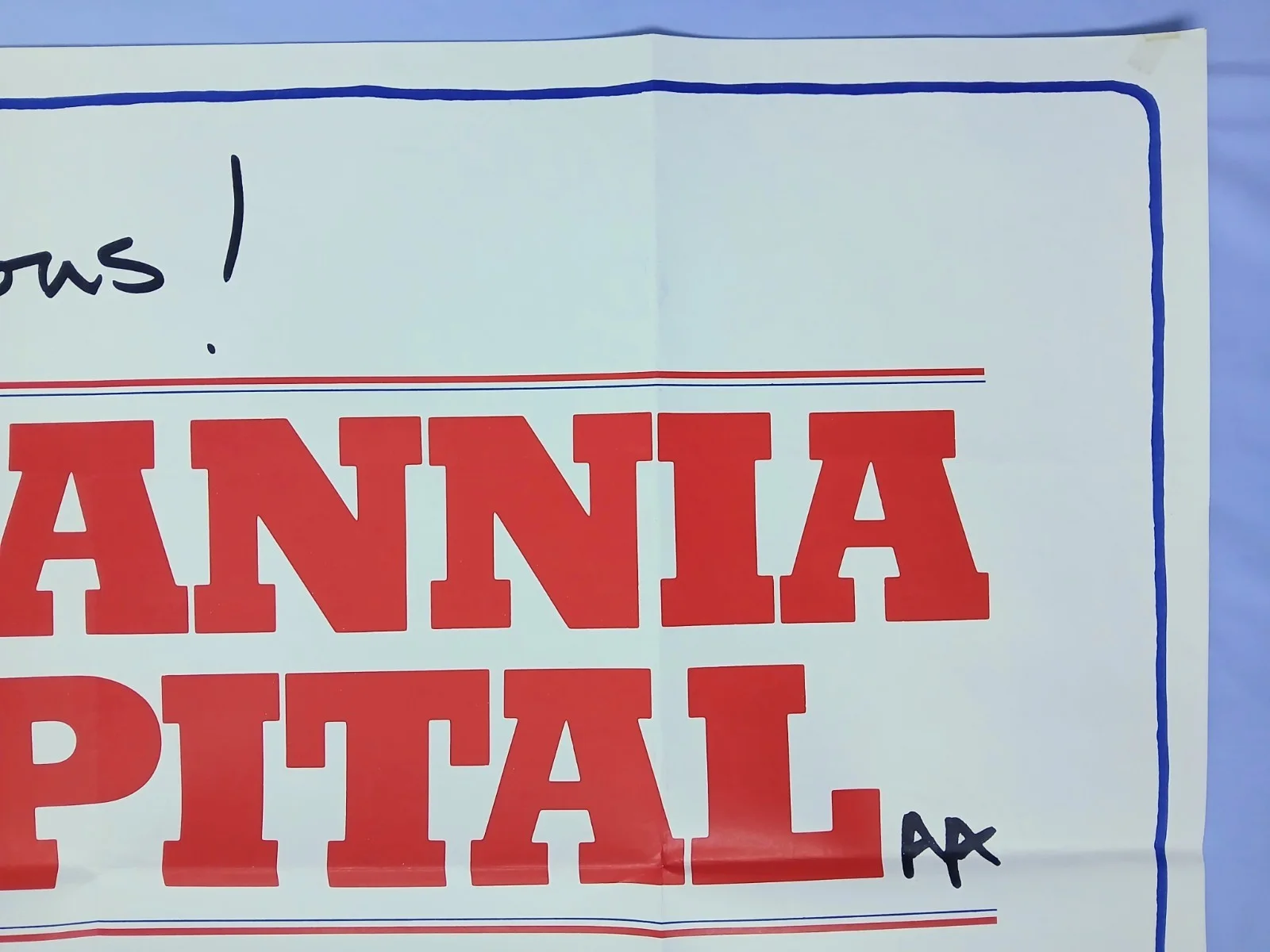 BRITANNIA HOSPITAL (1982) original UK quad poster -Leonard Rossiter black comedy, image 3