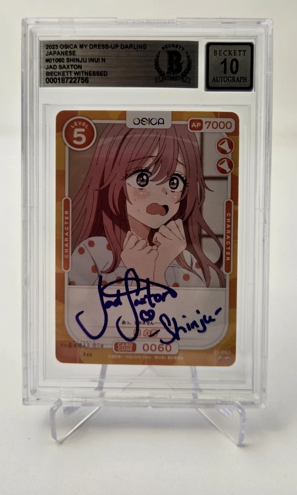 Jad Saxton — My Dress Up Darling Signed Card Shinju Jad Saxton Slab Beckett 10 Autograph 756