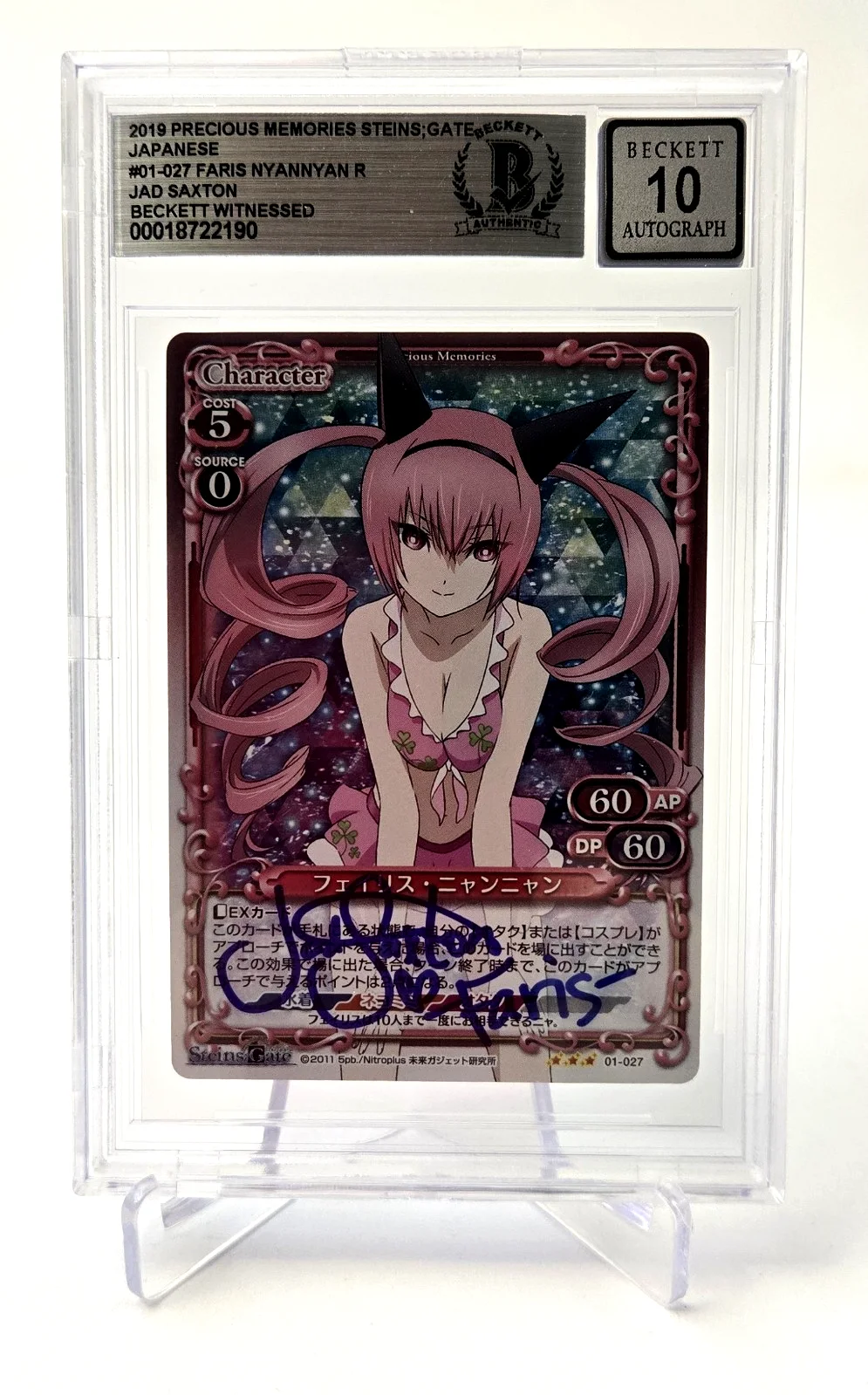 Jad Saxton — Steins Gate Faris Signed Card Jad Saxton Slab Beckett 10 Autograph Precious 90