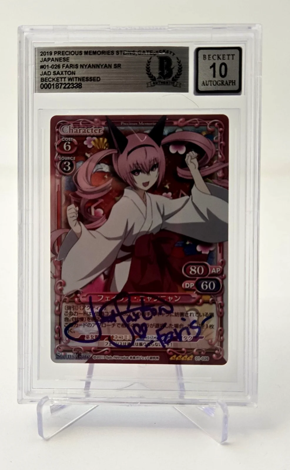 Jad Saxton — Steins Gate Faris Signed Card Jad Saxton Slab Beckett 10 Autograph Precious