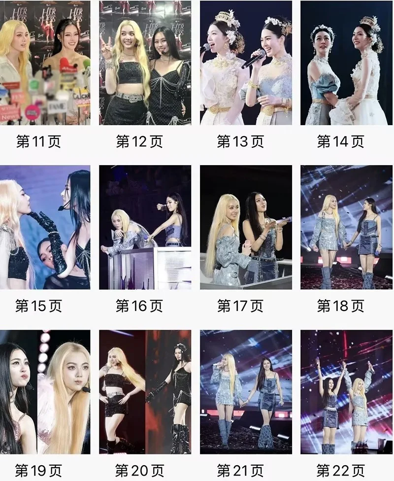 LingOrm Lingling Kwong Orm Photobook Pictures Album Photo Books, изображение 3
