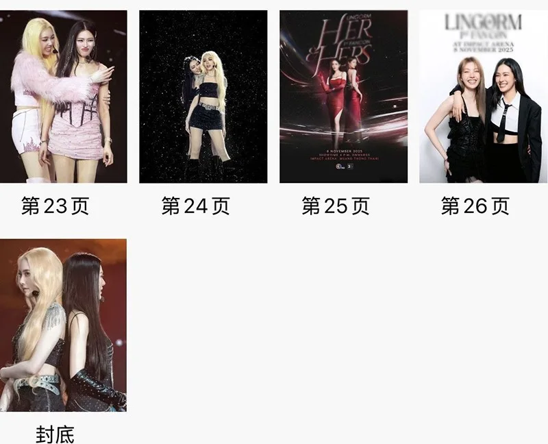 LingOrm Lingling Kwong Orm Photobook Pictures Album Photo Books, изображение 4