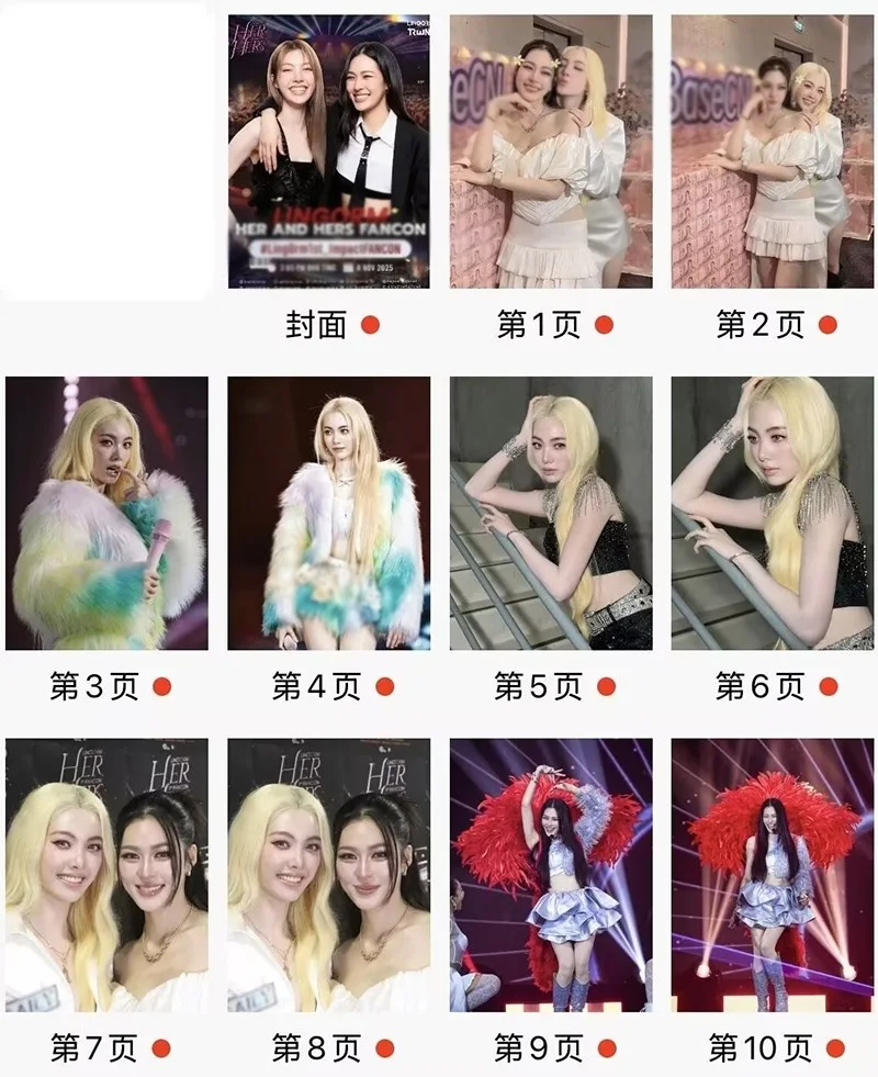 New LingOrm Lingling Kwong Orm Photobook Pictures Album Books, изображение 2