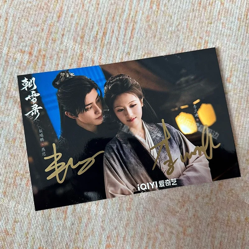 Chinese Coroner's Diary Ao Ruipeng Li Landi Autographed Signed Photos, изображение 2