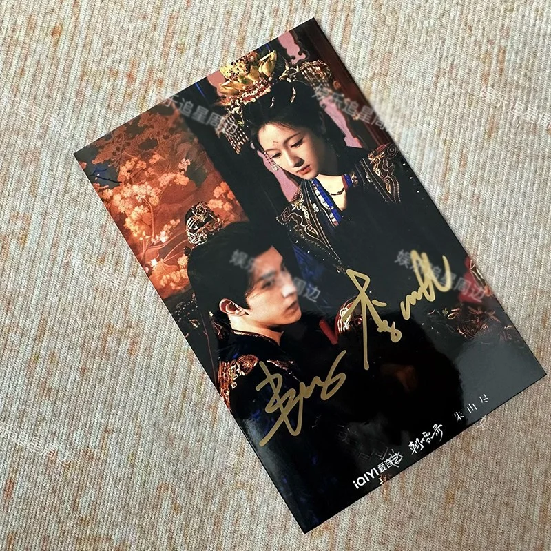 Chinese Coroner's Diary Ao Ruipeng Li Landi Autographed Signed Photos, изображение 4
