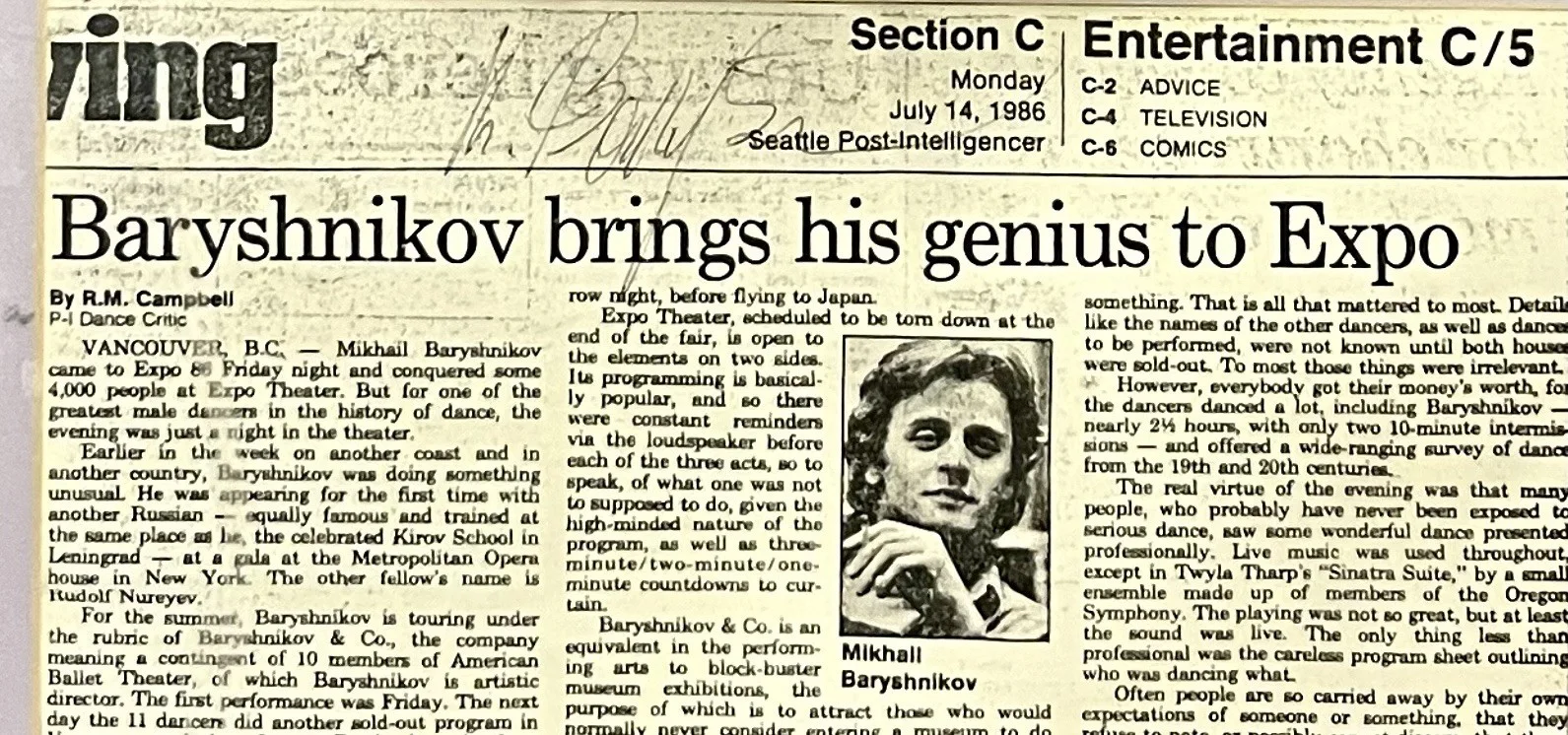 Mikhail Baryshnikov Signed 1986 Pacific Ballet Theatre Prgrm& Newspaper Article, изображение 2