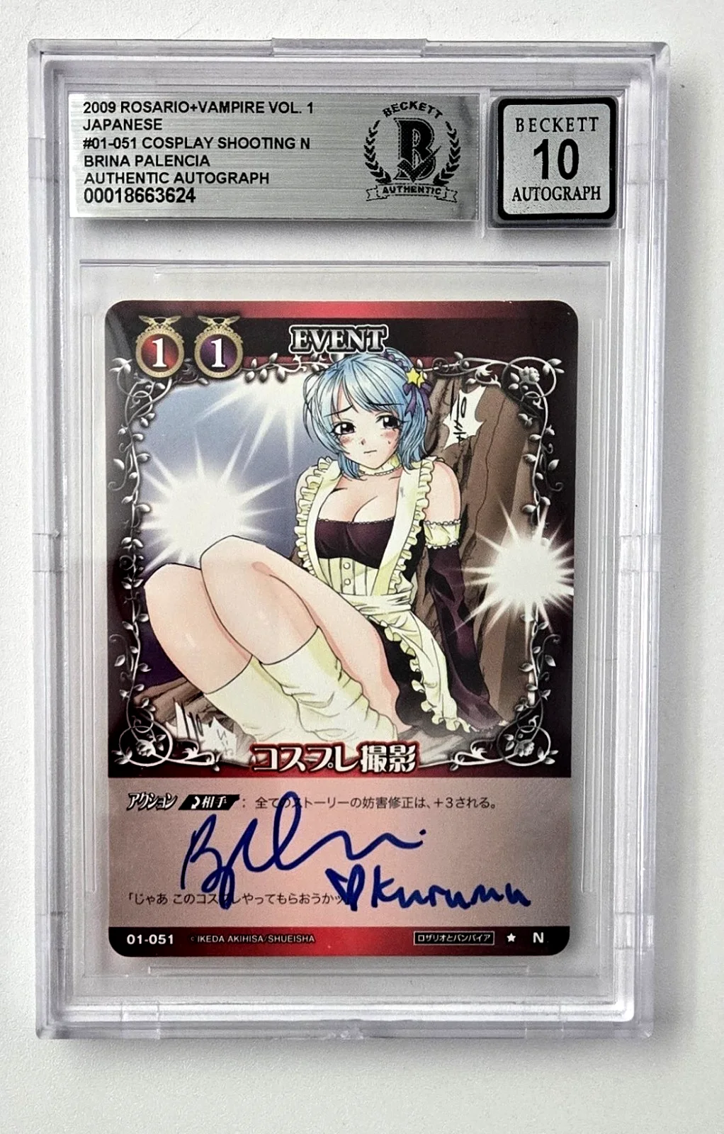 Brina Palencia — Rosario Vampire Signed Card Brina Palencia Kurumu Kurono Slab Beckett 10 Auto 24